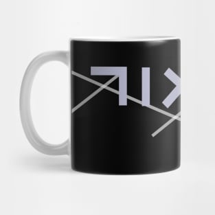 SIGIL for Guitartists Mug